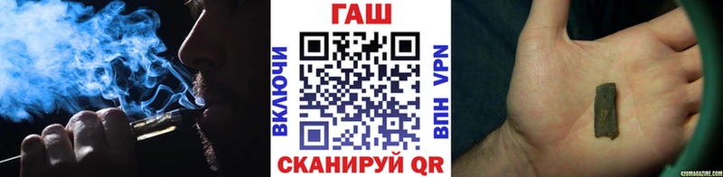 Купить Амфетамин Меф мяу мяу ГАШИШ Бошки Шишки Дюртюли