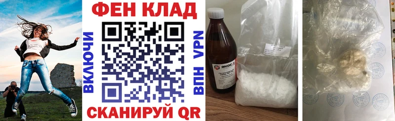 Купить где  Дюртюли  Amphetamine 98% 