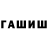 Метадон VHQ Zarina Rafgatova