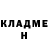 МЕТАДОН белоснежный Ayhan Hamidov
