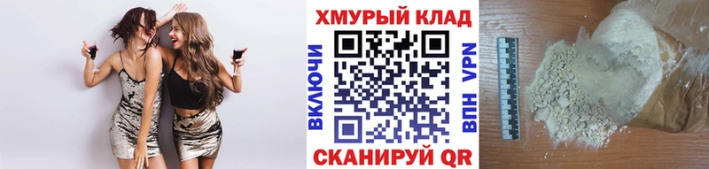 Героин VHQ  Купить  Дюртюли 