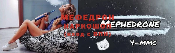 mix Лиски