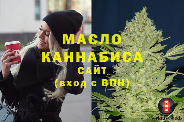 мяу мяу мука Лихославль