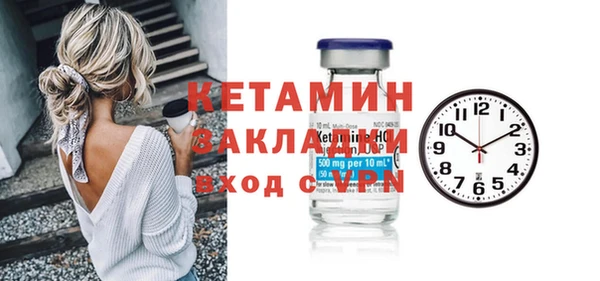 мяу мяу мука Лихославль