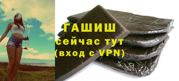 мескалин Липки