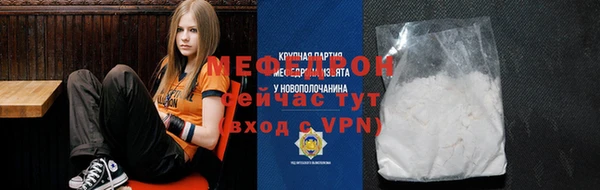 мескалин Липки