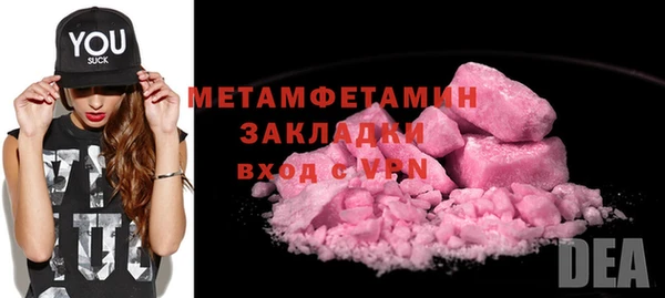 mix Лиски