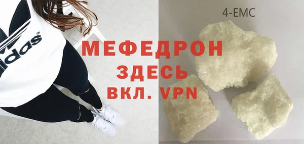 мескалин Липки