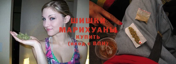 мяу мяу мука Лихославль