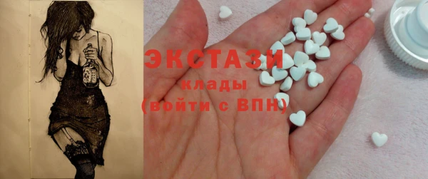mix Лиски