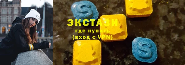 mix Лиски