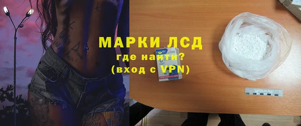 мяу мяу мука Лихославль