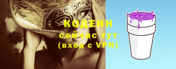 мяу мяу мука Лихославль