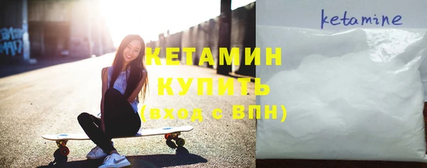 mix Лиски