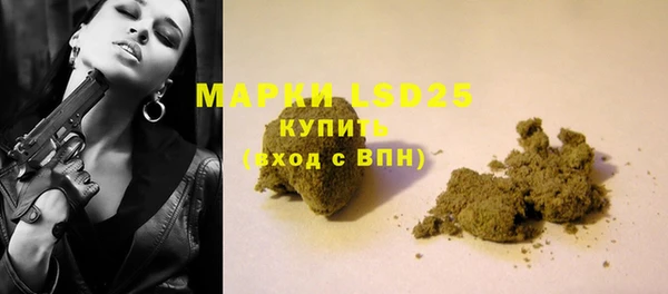 мяу мяу мука Лихославль