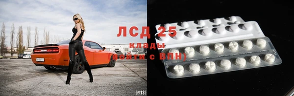 мескалин Липки