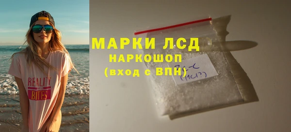 мяу мяу мука Лихославль
