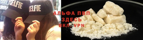 мескалин Липки