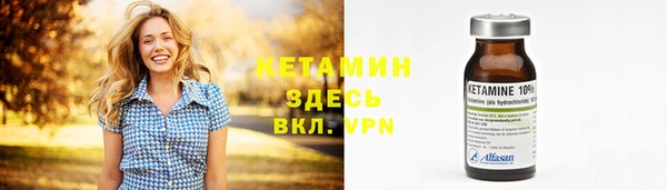 мескалин Липки