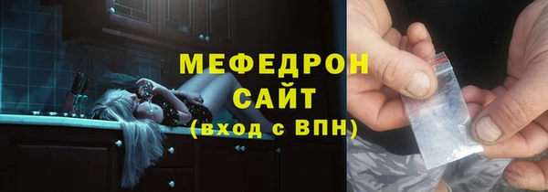 mix Лиски