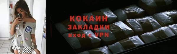 мескалин Липки