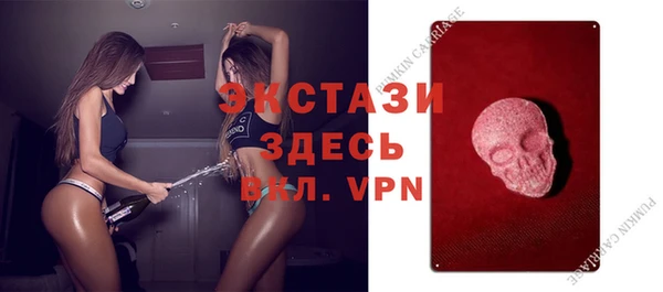 mix Лиски