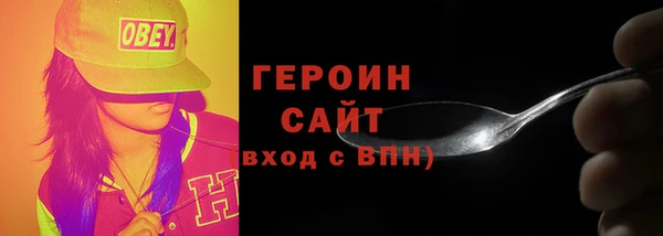 мескалин Липки