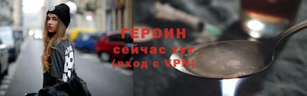 мяу мяу мука Лихославль