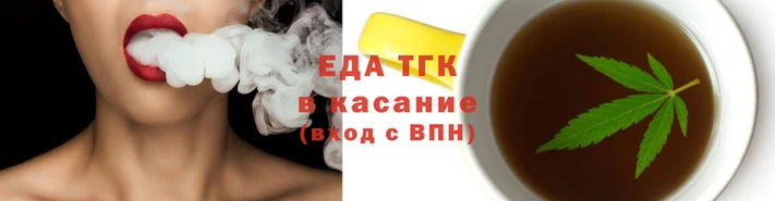 мескалин Липки