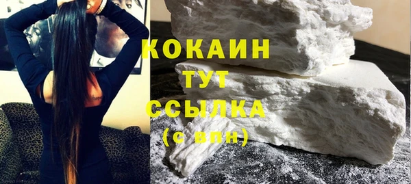 мескалин Липки