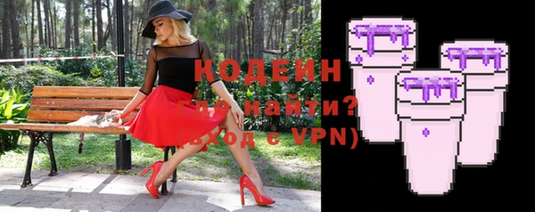 мяу мяу мука Лихославль