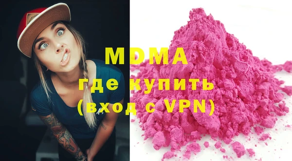 мескалин Липки