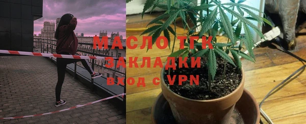 mix Лиски