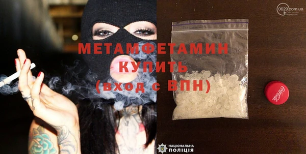 мескалин Липки