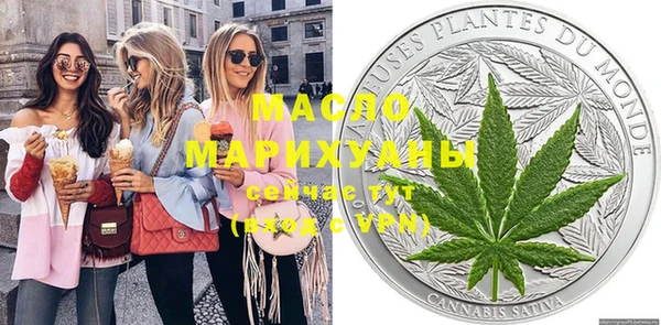 мескалин Липки