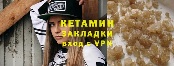 mix Лиски