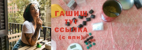 мяу мяу мука Лихославль