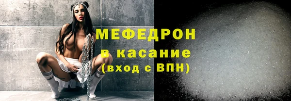 мескалин Липки