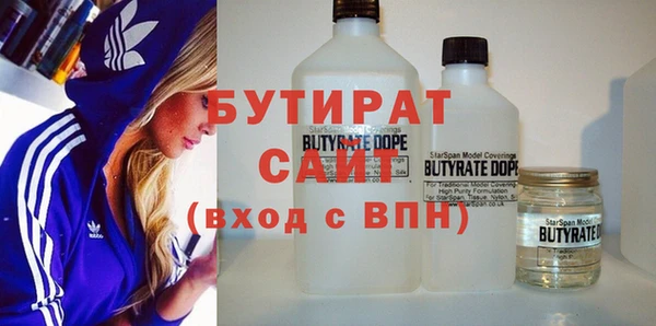 mix Лиски