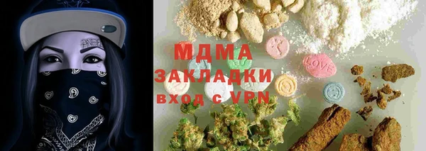 мяу мяу мука Лихославль