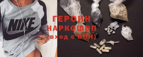 mix Лиски