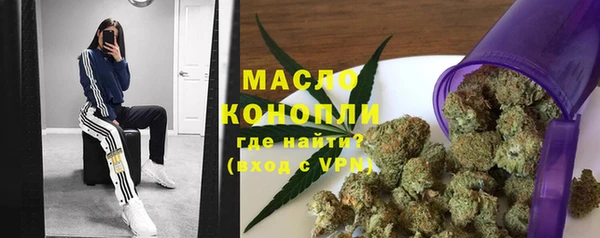 мяу мяу мука Лихославль