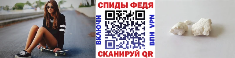 Первитин кристалл  Купить  Дюртюли 