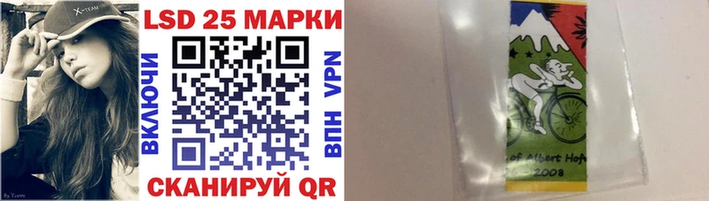 Марки N-bome 1,5мг  Купить  Дюртюли 