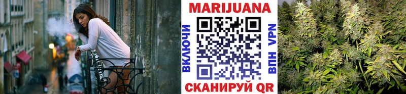 Купить где  Дюртюли  Бошки Шишки MAZAR 